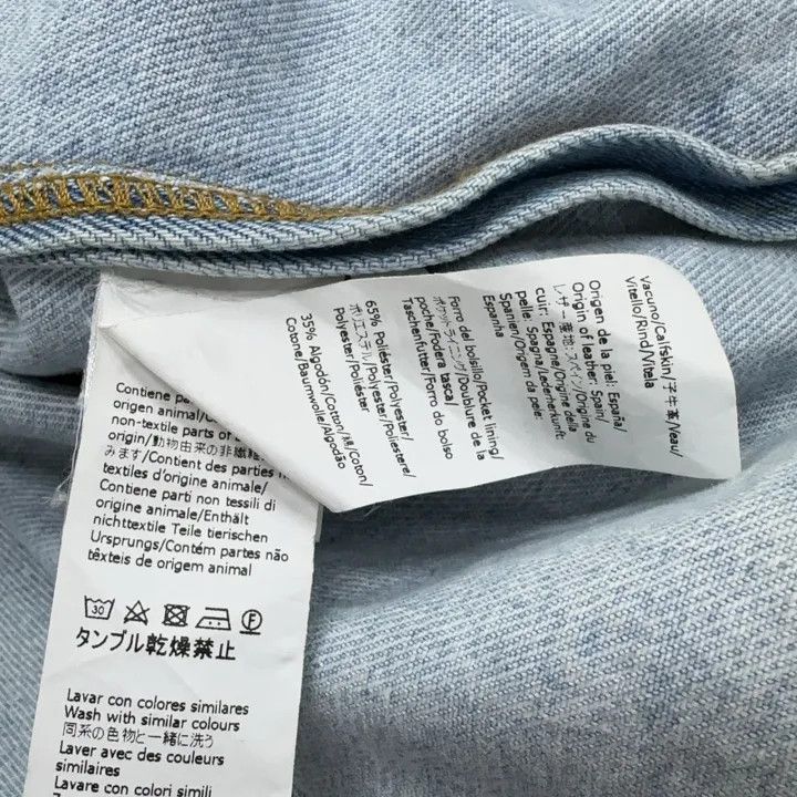Loewe Loewe Stone Wash Loose Denim Jacket Size S / US 4 / IT 40 - 8 Thumbnail
