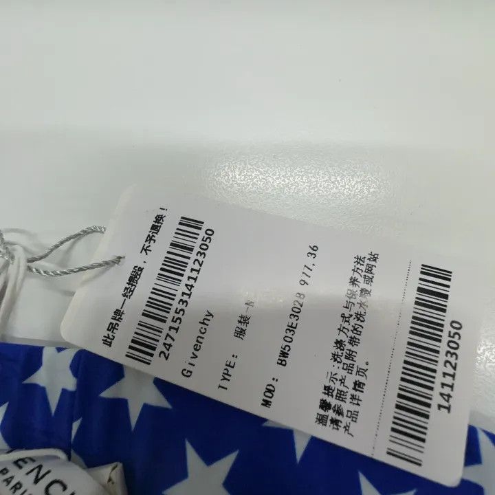 Givenchy Givenchy Blue Star Print High-Waisted Leggings Size 36" / US 14 / IT 50 - 4 Thumbnail