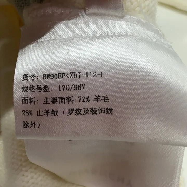 Givenchy Givenchy White Cold Shoulder Knit Sweater Size L / US 10 / IT 46 - 4 Thumbnail