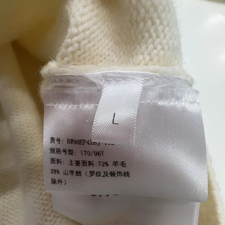 Givenchy Givenchy White Cold Shoulder Knit Sweater Size L / US 10 / IT 46 - 5 Thumbnail