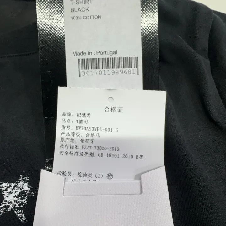 Givenchy Givenchy Black Logo Short Sleeve T-shirt Size S / US 4 / IT 40 - 6 Thumbnail