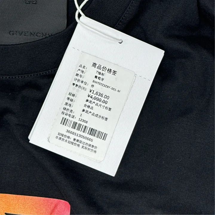 Givenchy Givenchy Gradient Logo Print Short Sleeve T-shirt Size M / US 6-8 / IT 42-44 - 6 Thumbnail