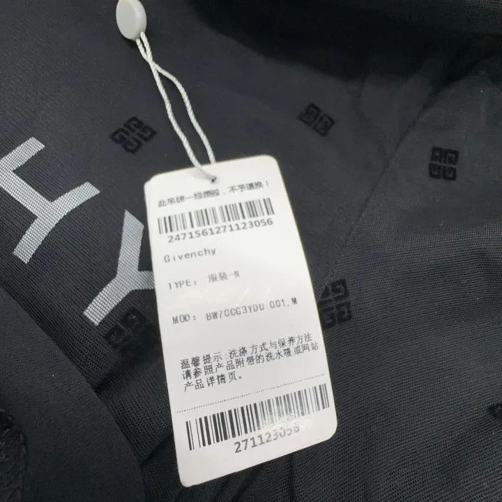 Givenchy Givenchy Layered Logo Print Short Sleeve T-shirt Size M / US 6-8 / IT 42-44 - 6 Thumbnail