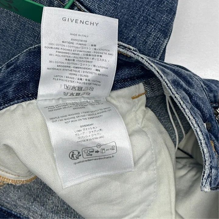 Givenchy Givenchy Distressed Blue Jeans for Women Size 27" / US 4 / IT 40 - 4 Thumbnail