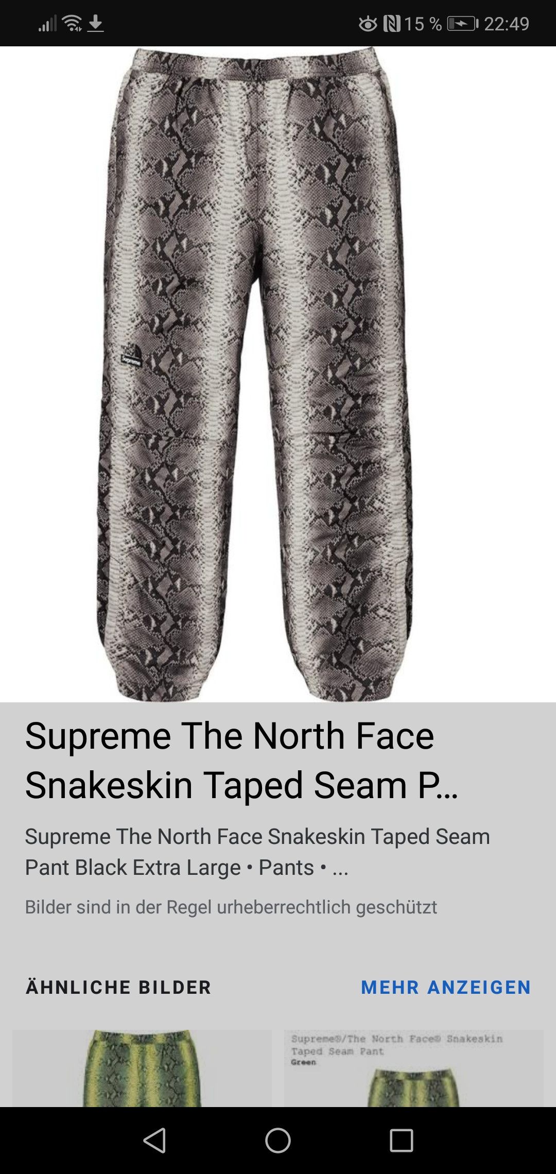 Supreme The North Face Snakeskin Taped Seam Pant Green