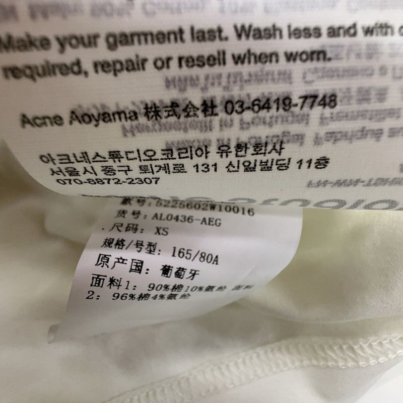 Acne Studios Acne Studios Short Sleeve Casual T-Shirt Size XS / US 0-2 / IT 36-38 - 5 Thumbnail