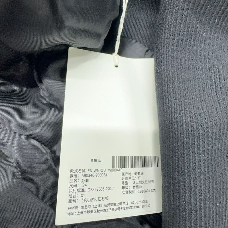 Acne Studios Acne Studios Long Sleeve Logo Blazer Coat Size S / US 4 / IT 40 - 3 Thumbnail