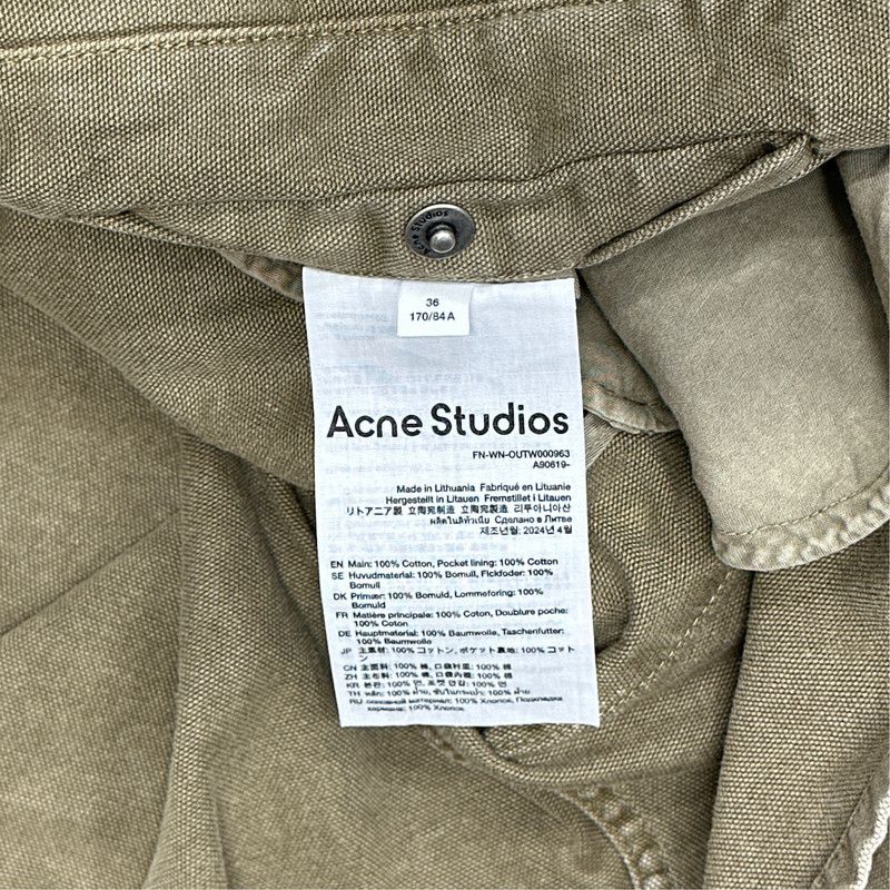 Acne Studios Acne Studios Beige Cropped Long Sleeve Jacket Size S / US 4 / IT 40 - 3 Thumbnail