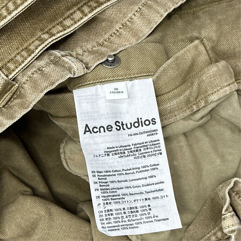 Acne Studios Acne Studios Khaki Zip-Up Long Sleeve Jacket Size M / US 6-8 / IT 42-44 - 3 Thumbnail