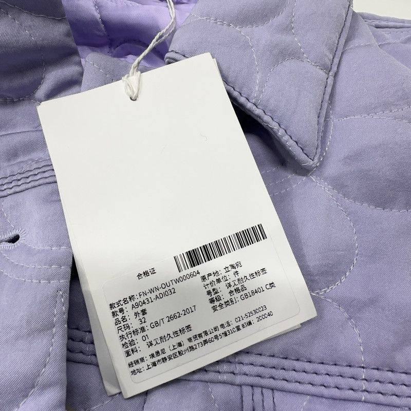 Acne Studios Acne Studios Purple Button-Up Jacket for Women Size XS / US 0-2 / IT 36-38 - 7 Thumbnail