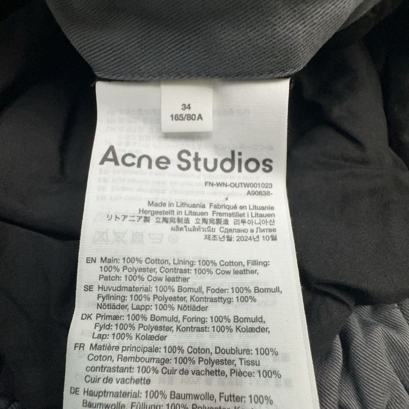 Acne Studios Acne Studios Grey Zippered Flight Jacket Size XS / US 0-2 / IT 36-38 - 3 Thumbnail
