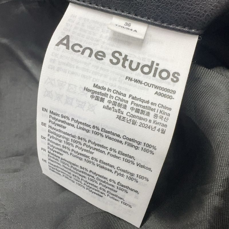 Acne Studios Acne Studios Black Casual High Neck Jacket Size S / US 4 / IT 40 - 4 Thumbnail