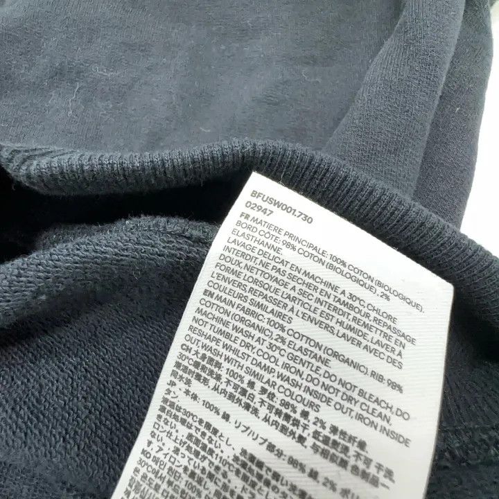 AMI AMIPARIS Black Sweatshirt with Red Heart Embroidery 0079 Size US L / EU 52-54 / 3 - 4 Thumbnail