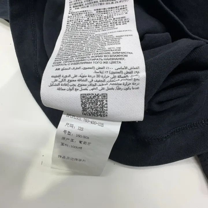 AMI AMIPARIS Comfortable Loose Cotton T-Shirt 0079 Size US XXS / EU 40 - 13 Thumbnail