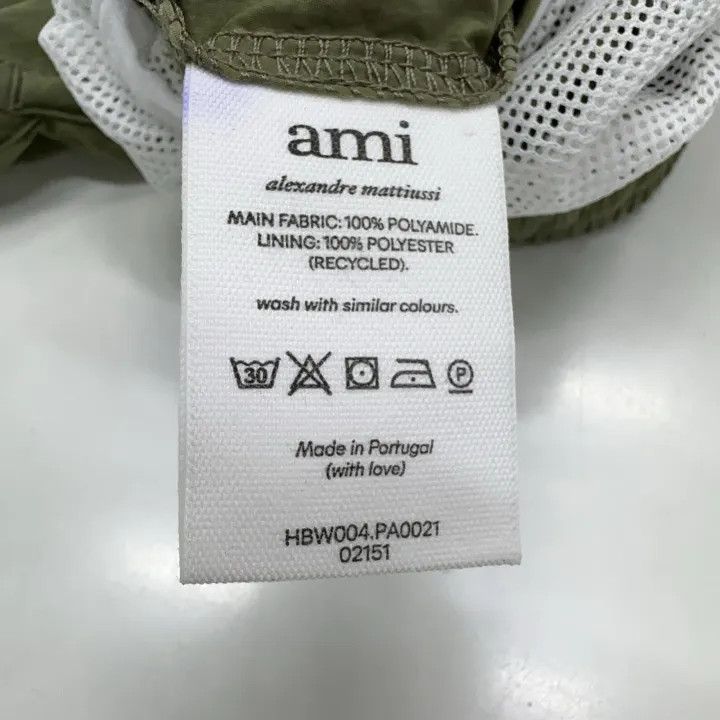 AMI AMIPARIS Men's Plain Green Swim Trunks 0079 Size US 32 / EU 48 - 4 Thumbnail