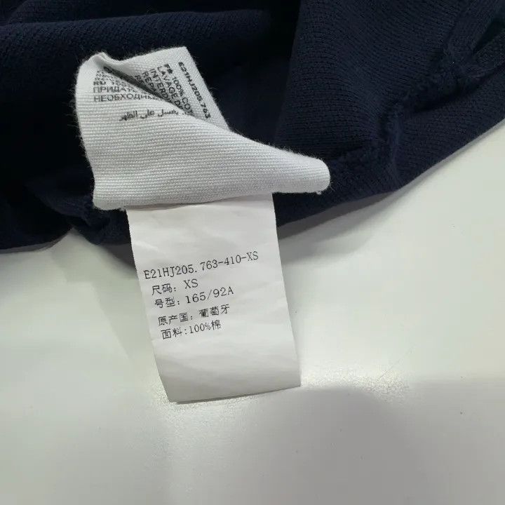 AMI AMIPARIS SS21 Love Short Sleeve Polo Shirt 0079 Size US XS / EU 42 / 0 - 4 Thumbnail