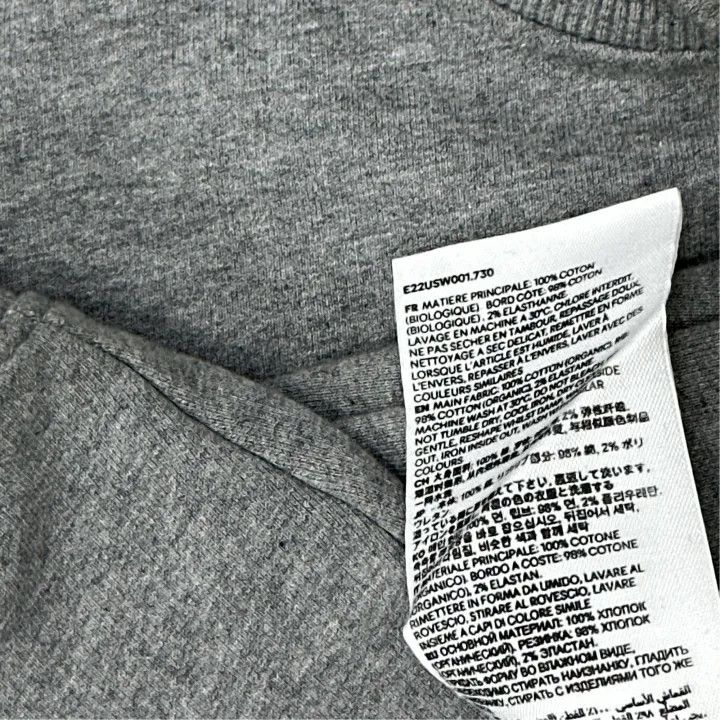 AMI AMIPARIS FW22 Gray Heart Embroidered Sweatshirt 0079 Size US L / EU 52-54 / 3 - 3 Thumbnail