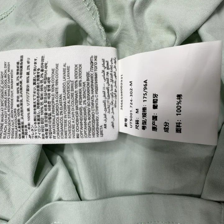 AMI AMIPARIS Logo Embroidered Short Sleeve T-Shirt 0079 Size US M / EU 48-50 / 2 - 5 Thumbnail