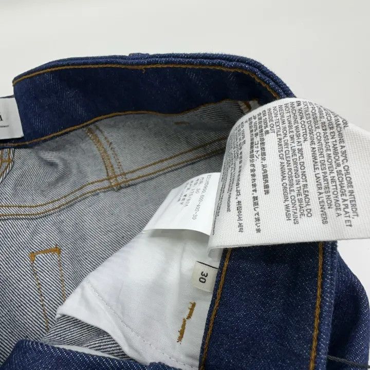 AMI AMIPARIS Casual Stylish Solid Color Long Pants 0079 Size US 30 / EU 46 - 5 Thumbnail