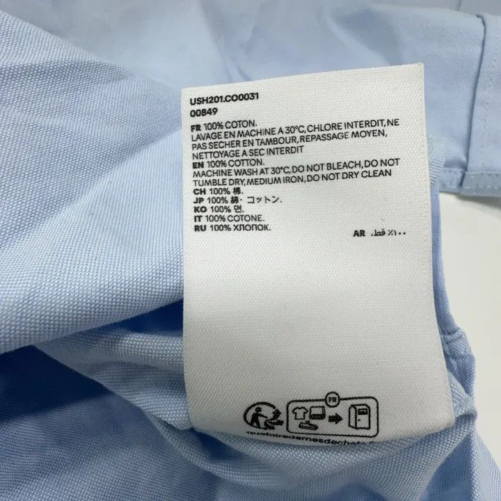 AMI AMIPARIS SS23 Short Sleeve Shirt in Sky Blue 0079 Size US M / EU 48-50 / 2 - 4 Thumbnail