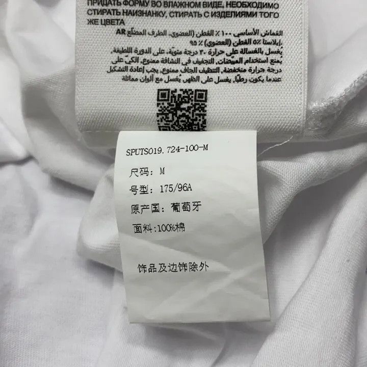 AMI AMIPARIS Rainbow Heart Loose Fit T-Shirt 0079 Size US M / EU 48-50 / 2 - 4 Thumbnail