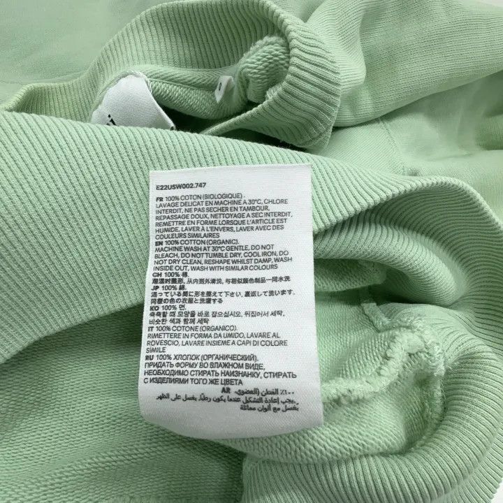AMI AMIPARIS SS22 Mint Green Heart Logo Sweatshirt 0079 Size US S / EU 44-46 / 1 - 5 Thumbnail