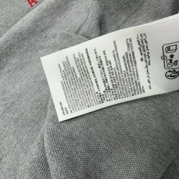 AMI AMIPARIS Heart Embroidery Gray Polo Shirt 0079 Size US M / EU 48-50 / 2 - 9 Thumbnail