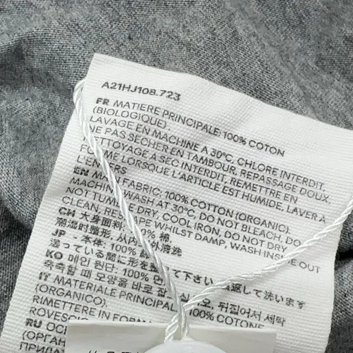 AMI AMIPARIS FW21 Logo Embroidered Grey T-Shirt 0079 Size US L / EU 52-54 / 3 - 6 Thumbnail