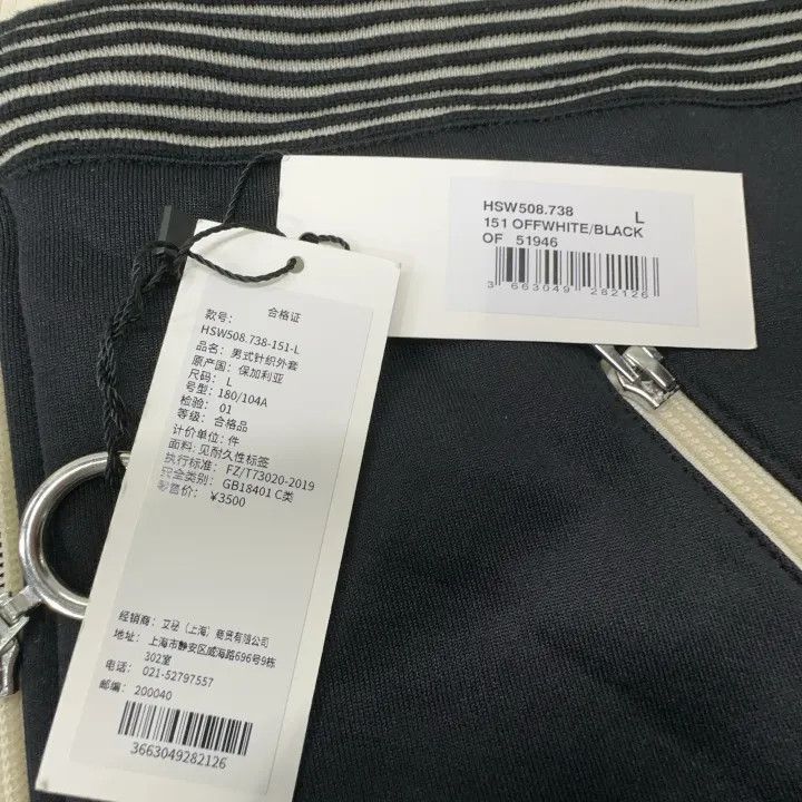 AMI AMIPARIS Logo Embroidered Zip-Up Sport Jacket 0079 Size US L / EU 52-54 / 3 - 4 Thumbnail