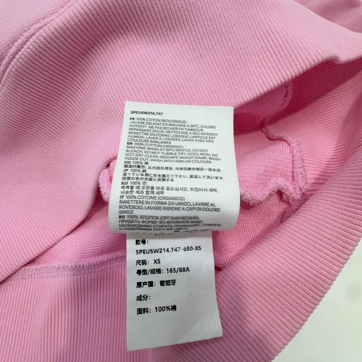 AMI AMIPARIS Pink Logo Hoodie for All 0079 Size US XS / EU 42 / 0 - 5 Thumbnail