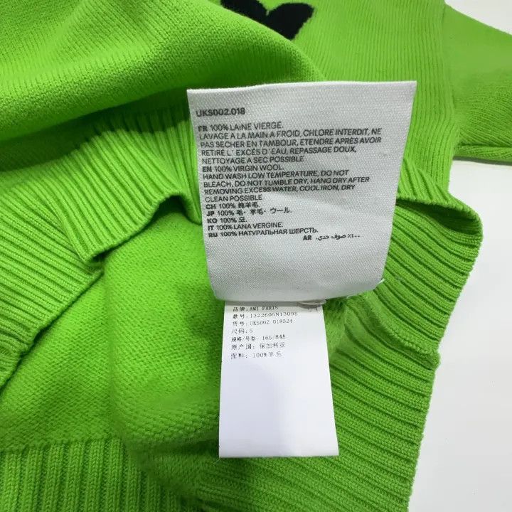 AMI Ami Paris Love Logo Green Wool Sweater 0079 Size US S / EU 44-46 / 1 - 4 Thumbnail