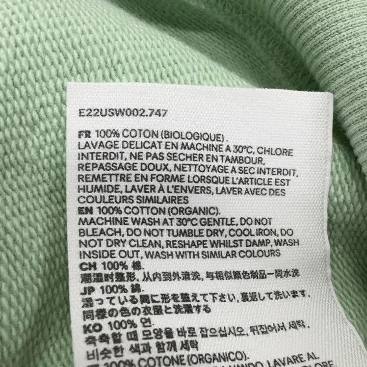 AMI AMIPARIS SS22 Heart Logo Embroidered Sweatshirt 0079 Size US M / EU 48-50 / 2 - 6 Thumbnail