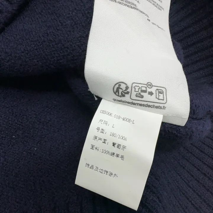 AMI AMIPARIS Letter Heart Embroidered Oversized Sweater 0079 Size US L / EU 52-54 / 3 - 5 Thumbnail