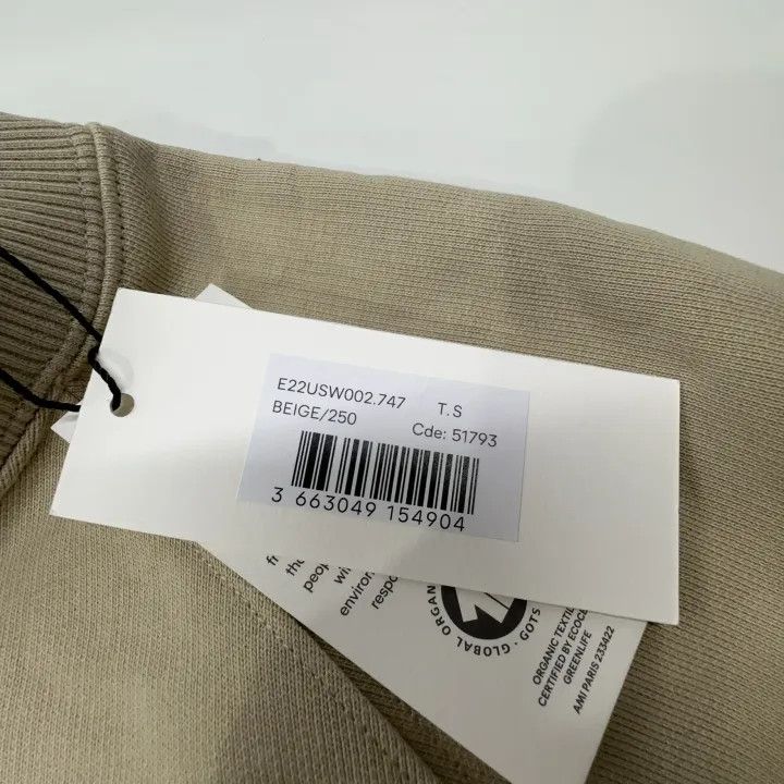 AMI AMIPARIS SS22 Beige Heart Logo Sweatshirt 0079 Size US S / EU 44-46 / 1 - 5 Thumbnail