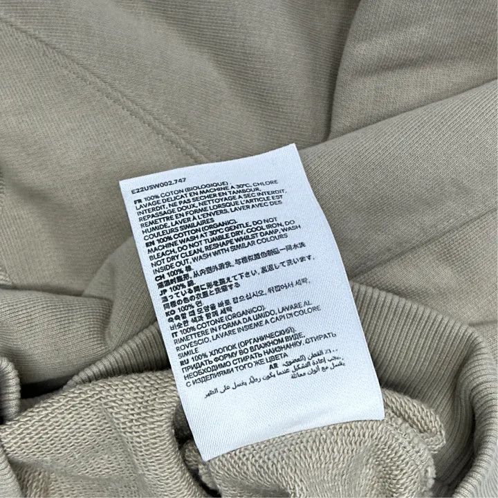 AMI AMIPARIS SS22 Beige Heart Logo Sweatshirt 0079 Size US S / EU 44-46 / 1 - 3 Thumbnail