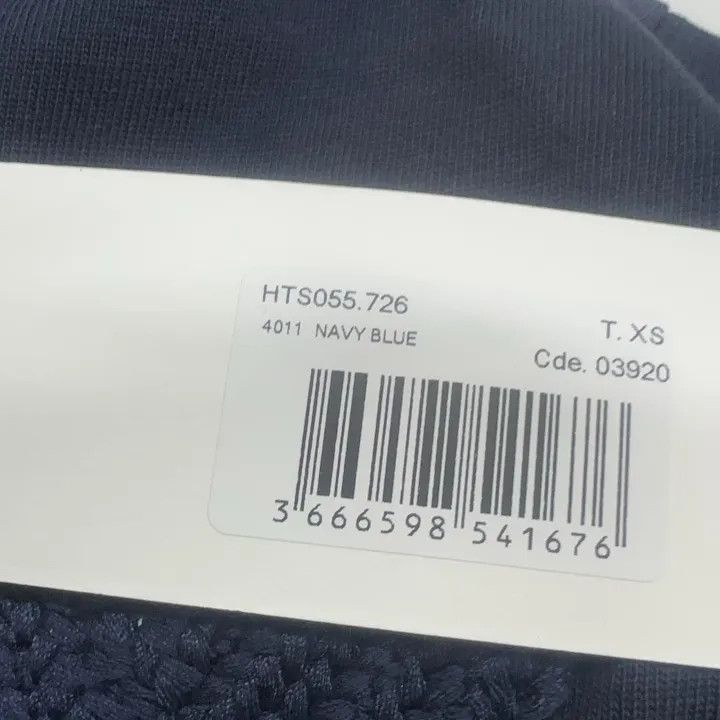 AMI AMI SS25 Knit Heart Casual T-Shirt 0079 Size US XS / EU 42 / 0 - 5 Thumbnail