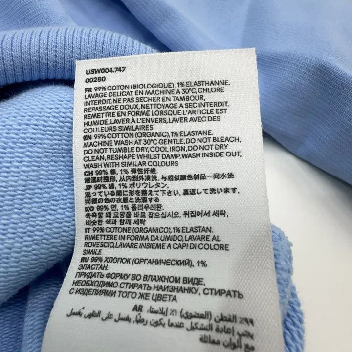 AMI AMIPARIS Sky Blue Heart Embroidered Sweatshirt 0079 Size US XS / EU 42 / 0 - 4 Thumbnail