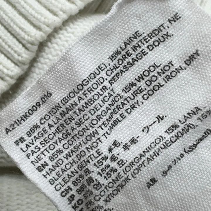 AMI AMIPARIS FW21 Heart Logo Wool Sweater 0079 Size US XS / EU 42 / 0 - 4 Thumbnail