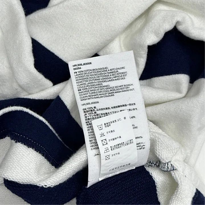 AMI AMIPARIS Striped Logo Long Sleeve Polo Shirt 0079 Size US M / EU 48-50 / 2 - 3 Thumbnail
