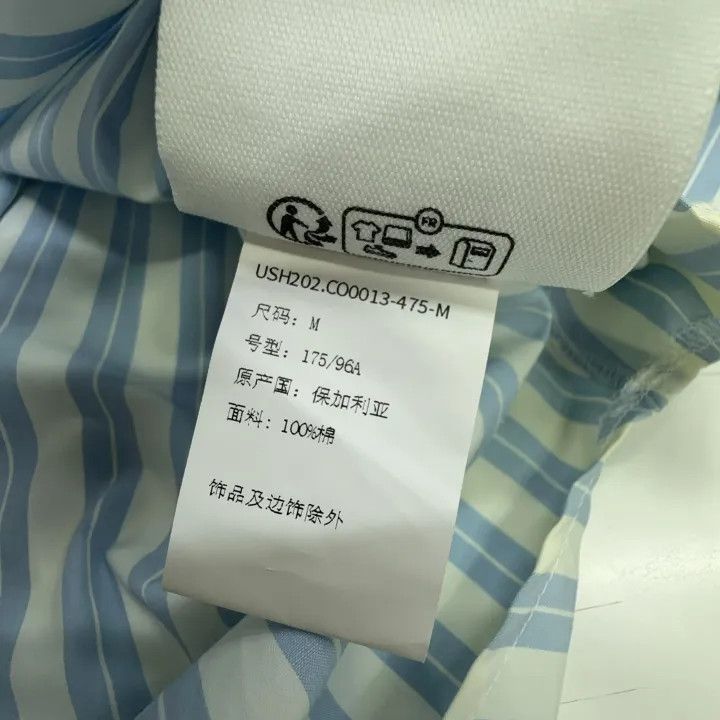 AMI AMIPARIS Striped Short Sleeve Shirt 0079 Size US M / EU 48-50 / 2 - 3 Thumbnail