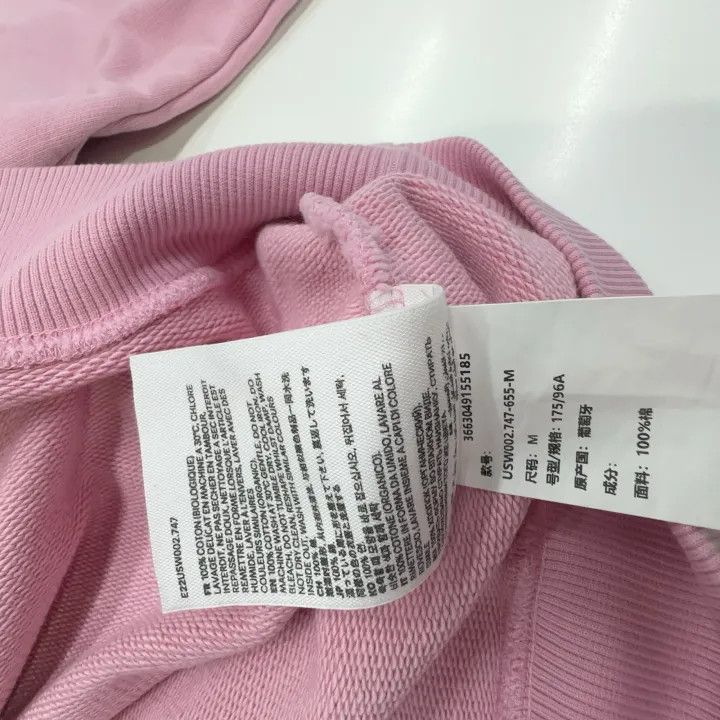 AMI AMIPARIS Pink Heart Logo Long Sleeve Sweatshirt 0079 Size US M / EU 48-50 / 2 - 6 Thumbnail