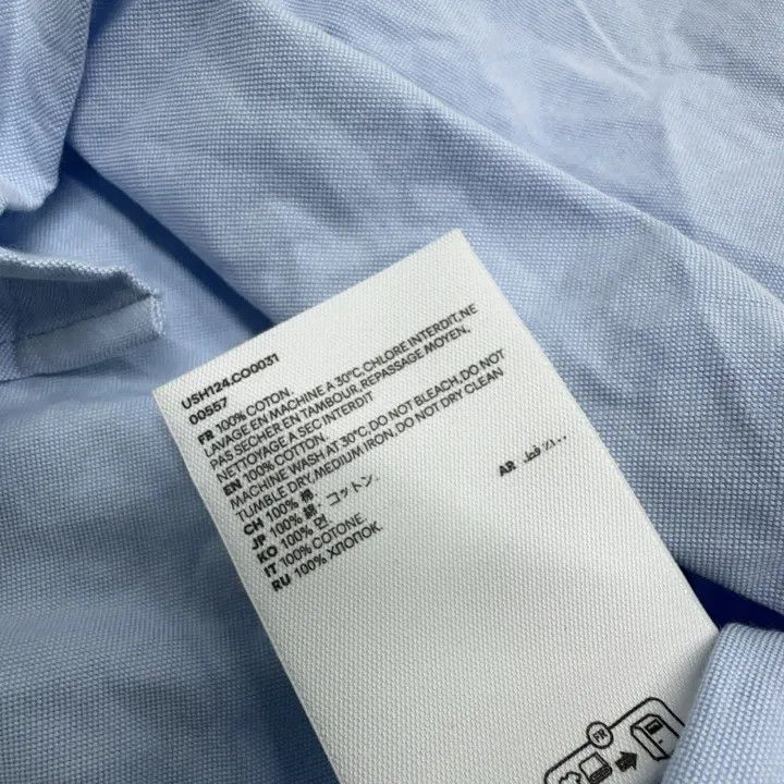 AMI AMIPARIS Blue Button-Down Shirt with Heart Design 0079 Size US XS / EU 42 / 0 - 6 Thumbnail