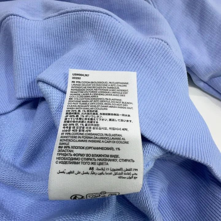 AMI AMIPARIS Sky Blue Heart Emblem Sweatshirt 0079 Size US L / EU 52-54 / 3 - 4 Thumbnail