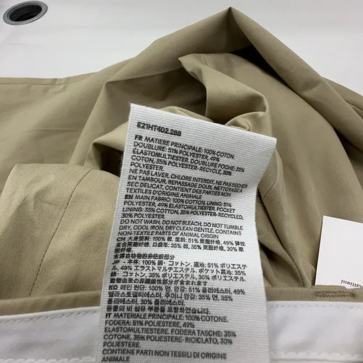 AMI AMIPARIS Plain Tapered Casual Pants 0079 Size US 38 / EU 54 - 5 Thumbnail