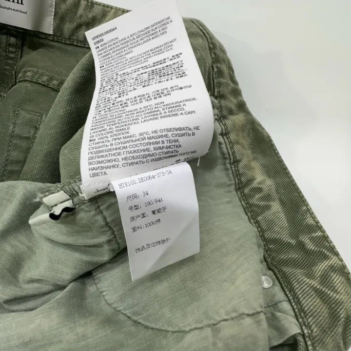 AMI AMIPARIS Green Pocket Tapered Jeans for Men 0079 Size US 34 / EU 50 - 8 Thumbnail