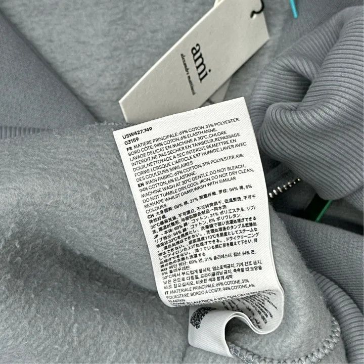 AMI AMIPARIS Cozy Heart Zip Hoodie 0079 Size US L / EU 52-54 / 3 - 4 Thumbnail