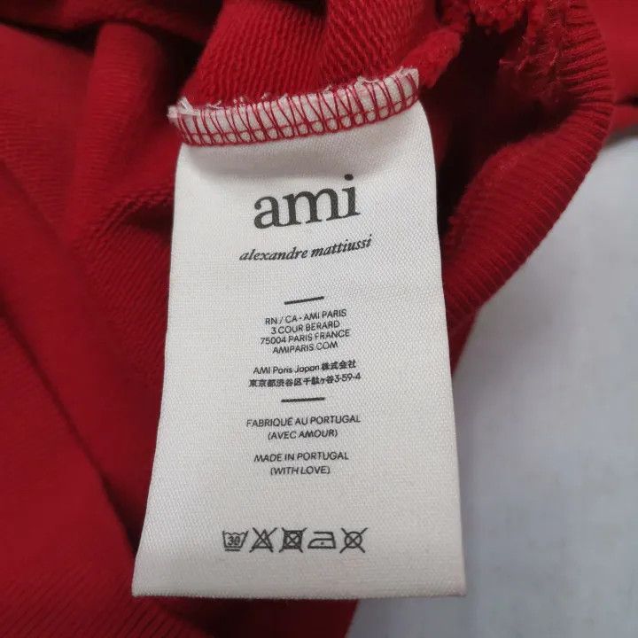AMI AMIPARIS Red Heart Logo Half-Zip Hoodie 0079 Size US XXL / EU 58 / 5 - 6 Thumbnail