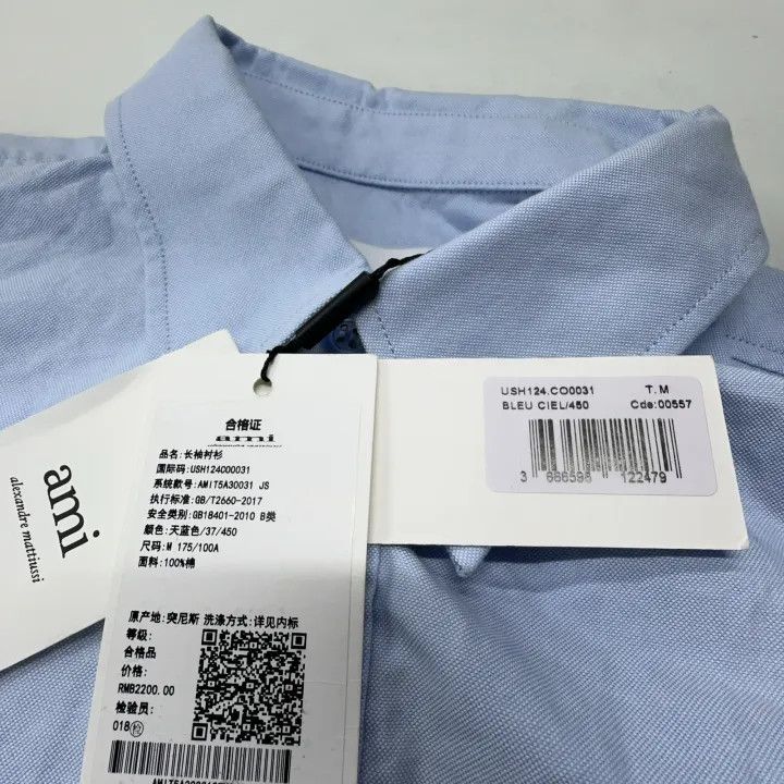 AMI AMIPARIS Blue Heart Logo Button-Up Shirt 0079 Size US M / EU 48-50 / 2 - 5 Thumbnail