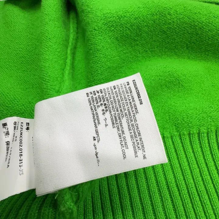 AMI AMIPARIS Green V-Neck Wool Cardigan 0079 Size US XS / EU 42 / 0 - 4 Thumbnail