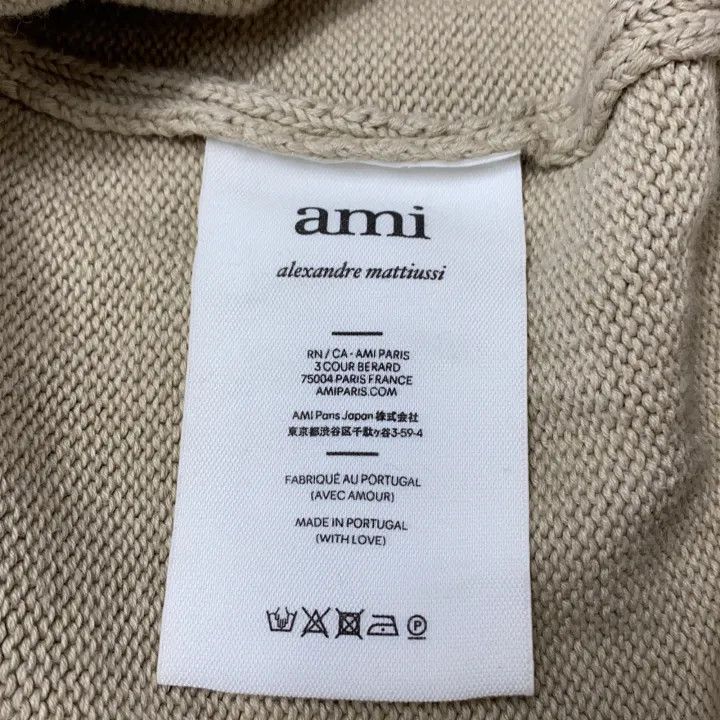 AMI AMIPARIS Casual Love Heart Knit Cardigan 0079 Size US M / EU 48-50 / 2 - 6 Thumbnail
